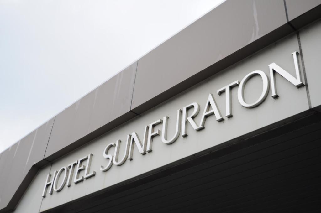 Hotel Sunfuraton 3*